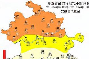 新利体育应用截图3